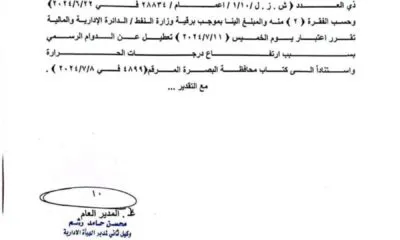 1e259483 8f3e 416d Aef8 05eaa5a3d20c