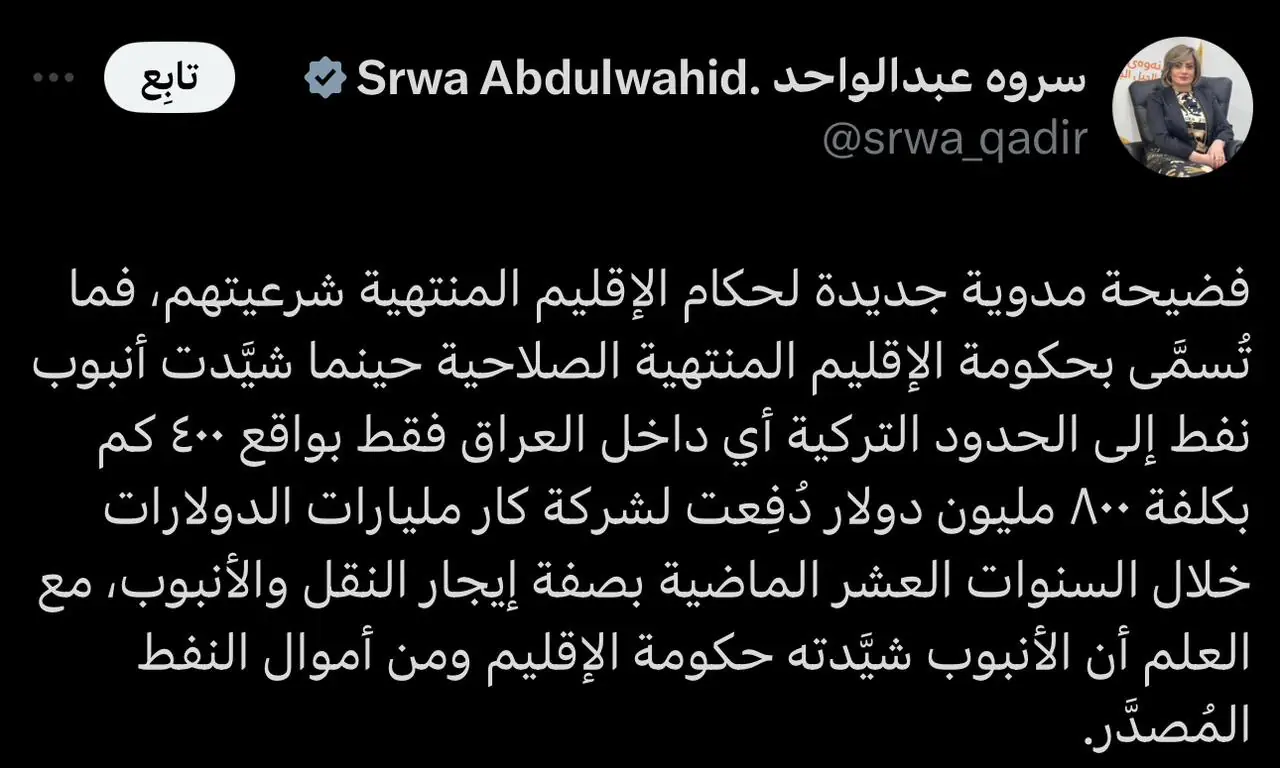 1f7e7f98 8075 4836 8d3a C0b7fe6ec005