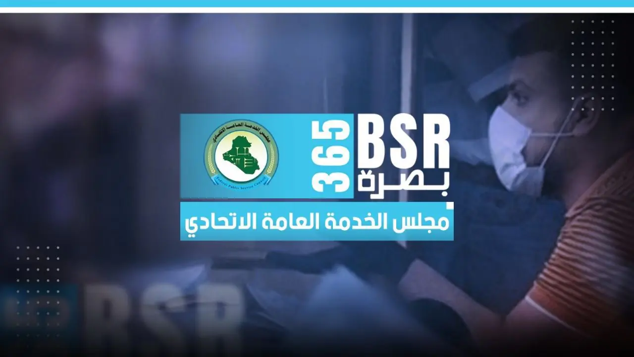 2529cbe7 8893 4470 8644 42bb1aeb59cd