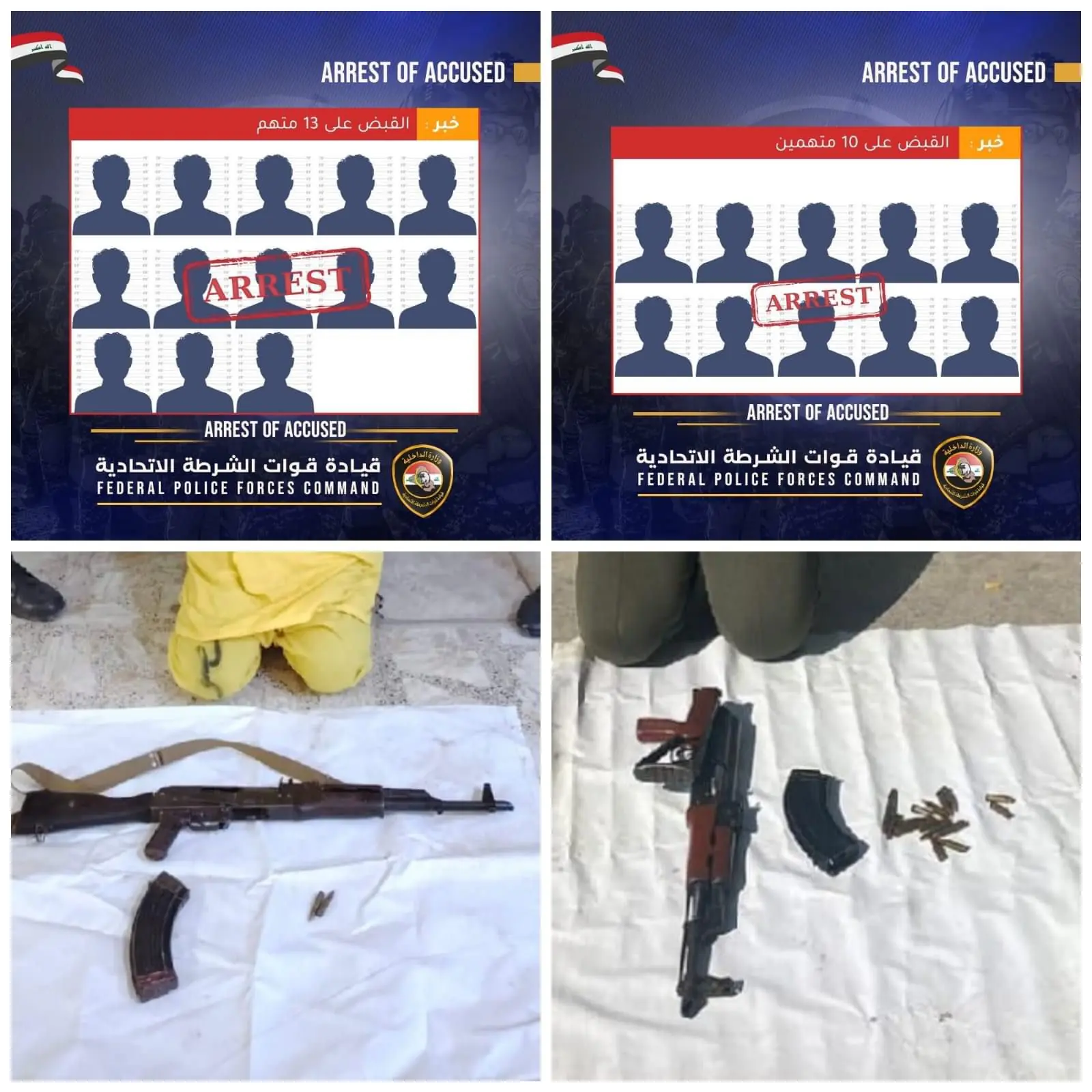 399f91f4 864b 4f4f A7ed E6c4378a1489