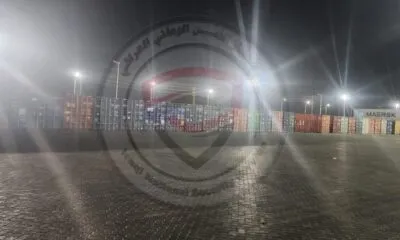 5505b145 4c45 47ed 8551 24c27a4de1b1