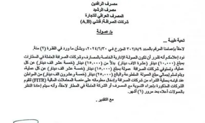 5a6066fc 64d2 41db 8d54 3504ae564a4c