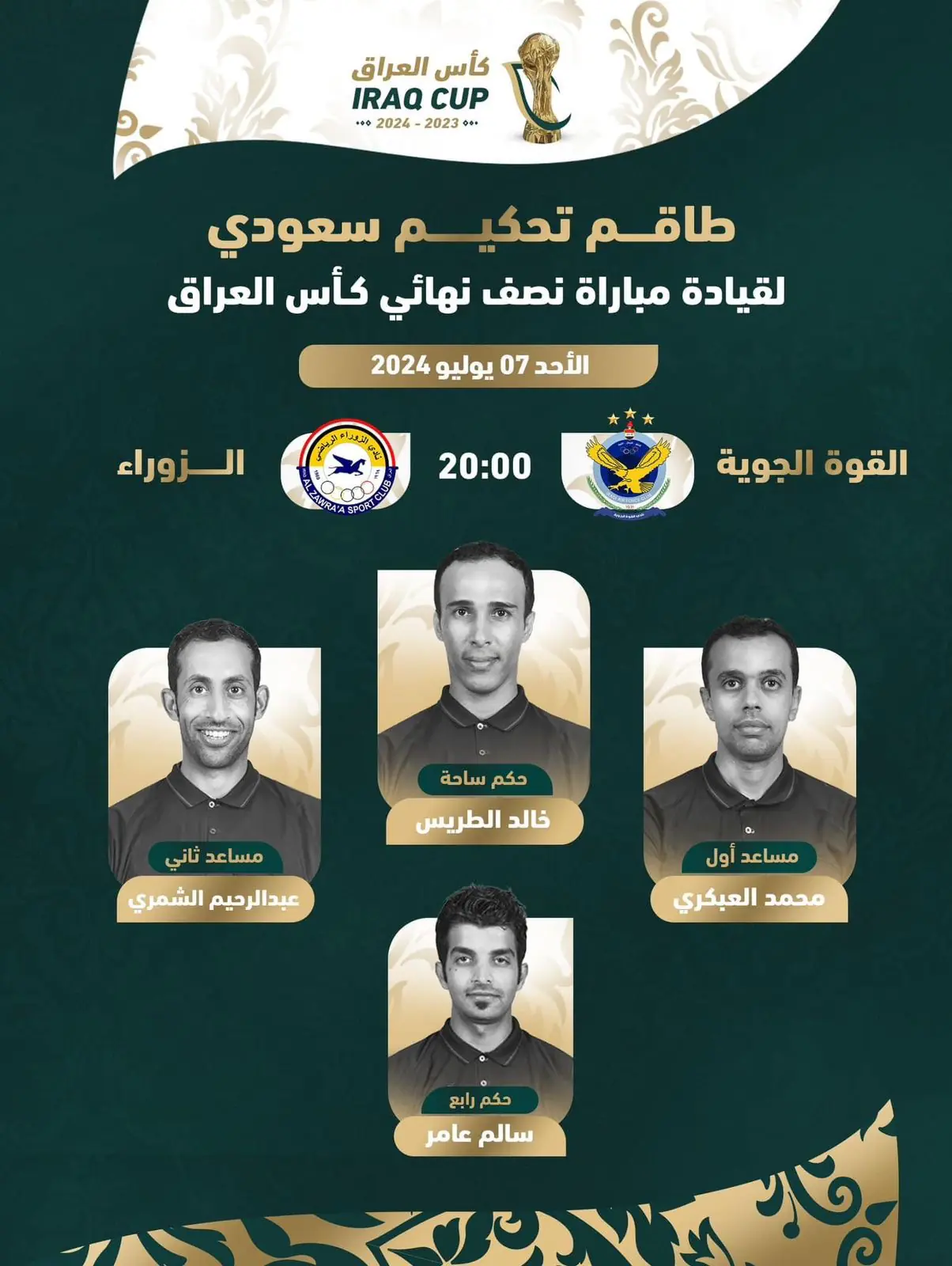 5f9cb870 329e 42d5 A7c4 B1a55d654a34