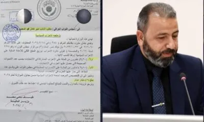 6ade0526 82e9 40af Bb43 8024cbfd0253