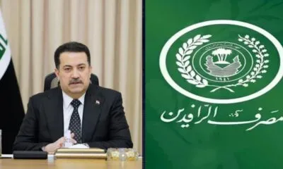 7234306a 242b 4cc1 8c32 Ad1dab01344a