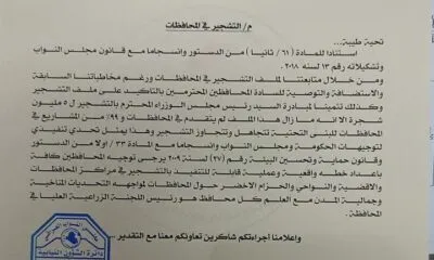 74349bbe C973 4867 A7bd E385a0f24571