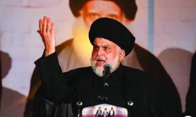 874da2f7 A457 48da B1dc 685aec09f756 1