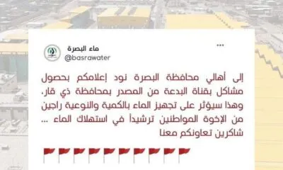 8badd03a 959d 4b45 A296 C83d520199a3