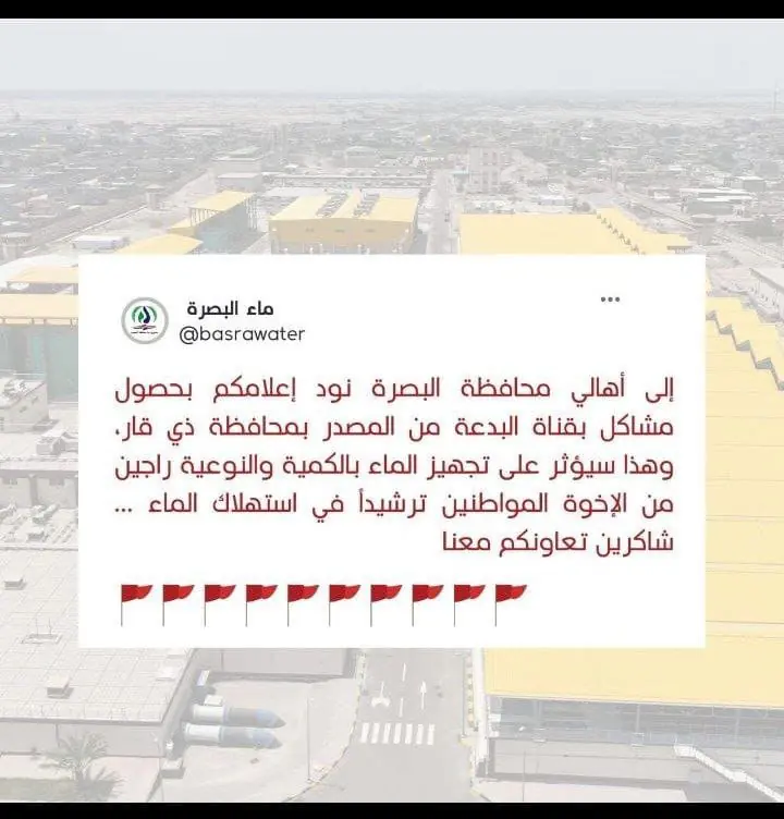 8badd03a 959d 4b45 A296 C83d520199a3