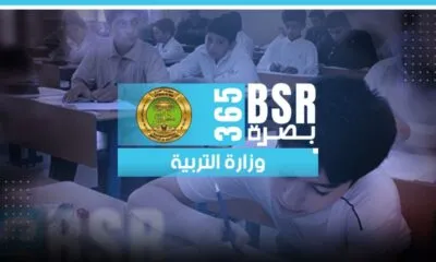 8df980f4 B780 492a 9c9e 4952a45c06ff