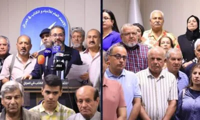 IMG 20240706 WA0127 1