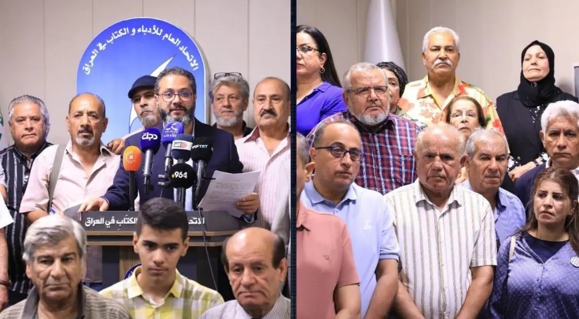 IMG 20240706 WA0127 1