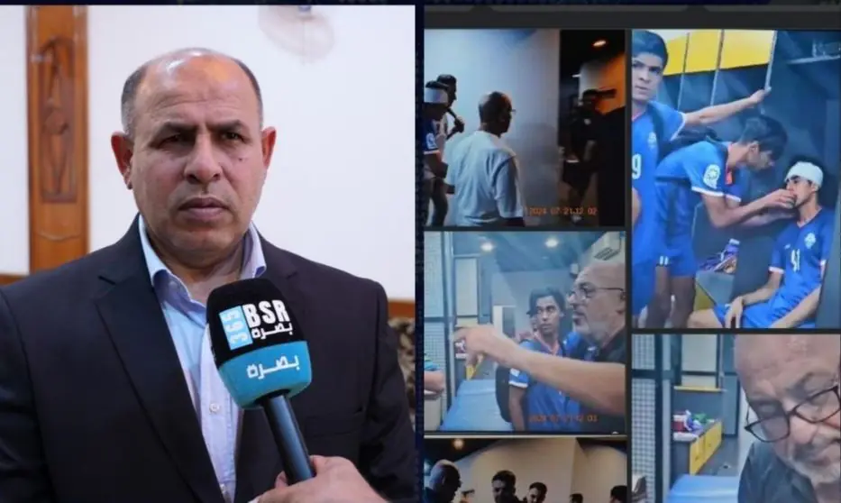 IMG 20240725 WA0020 1