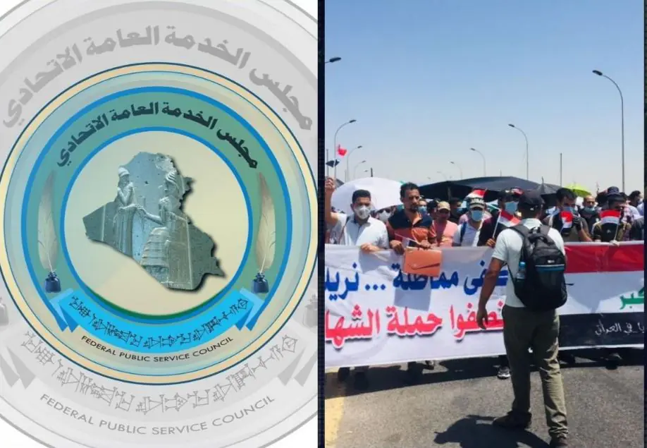 IMG 20240725 WA0032 1