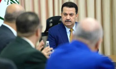 IMG 20240725 WA0036 1