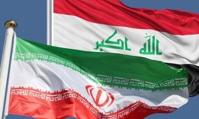 IMG 20240727 WA0056 1