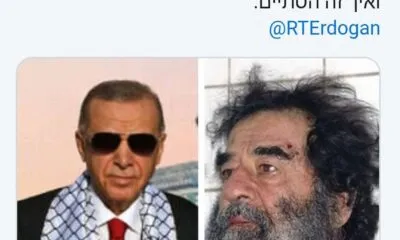 IMG 20240729 WA0003 1