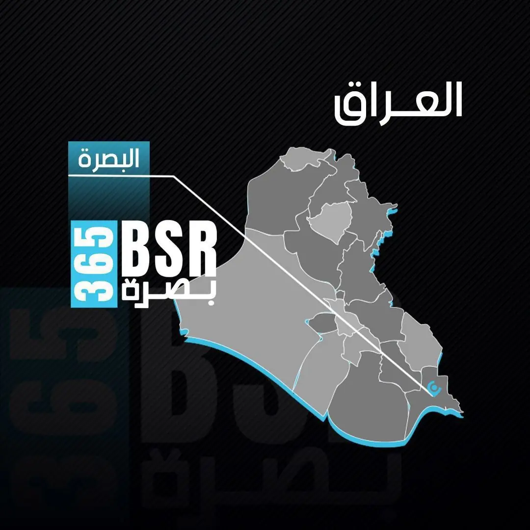 SAVE ٢٠٢٤٠٧٢٢ ٢٣٥٨٢٥