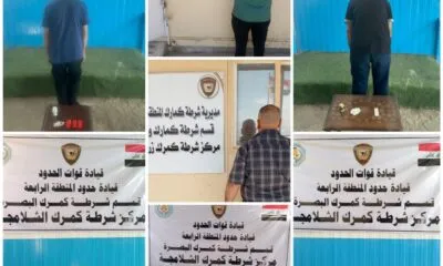 WhatsApp Image 2024 07 01 At 8.38.49 PM 1