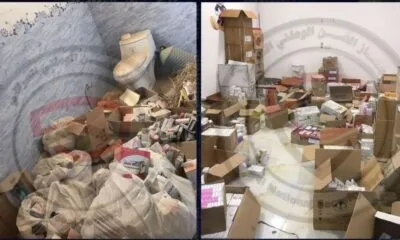 A64fc0c7 8406 41b6 Ba5e F0429d5c849b