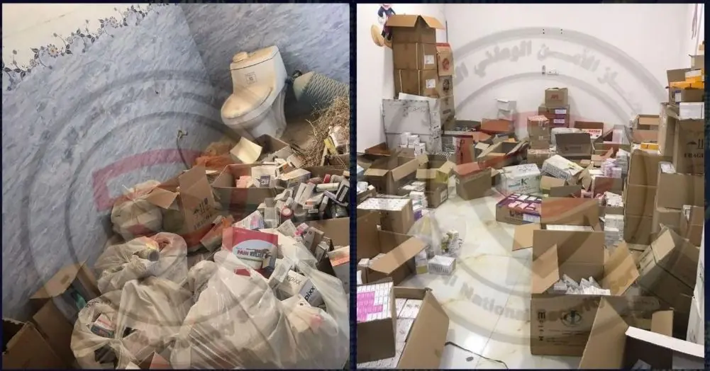 A64fc0c7 8406 41b6 Ba5e F0429d5c849b