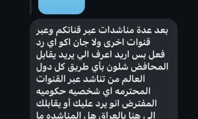 B40d1bd7 9d5a 4eb7 B85d Ac2ac960b3fd