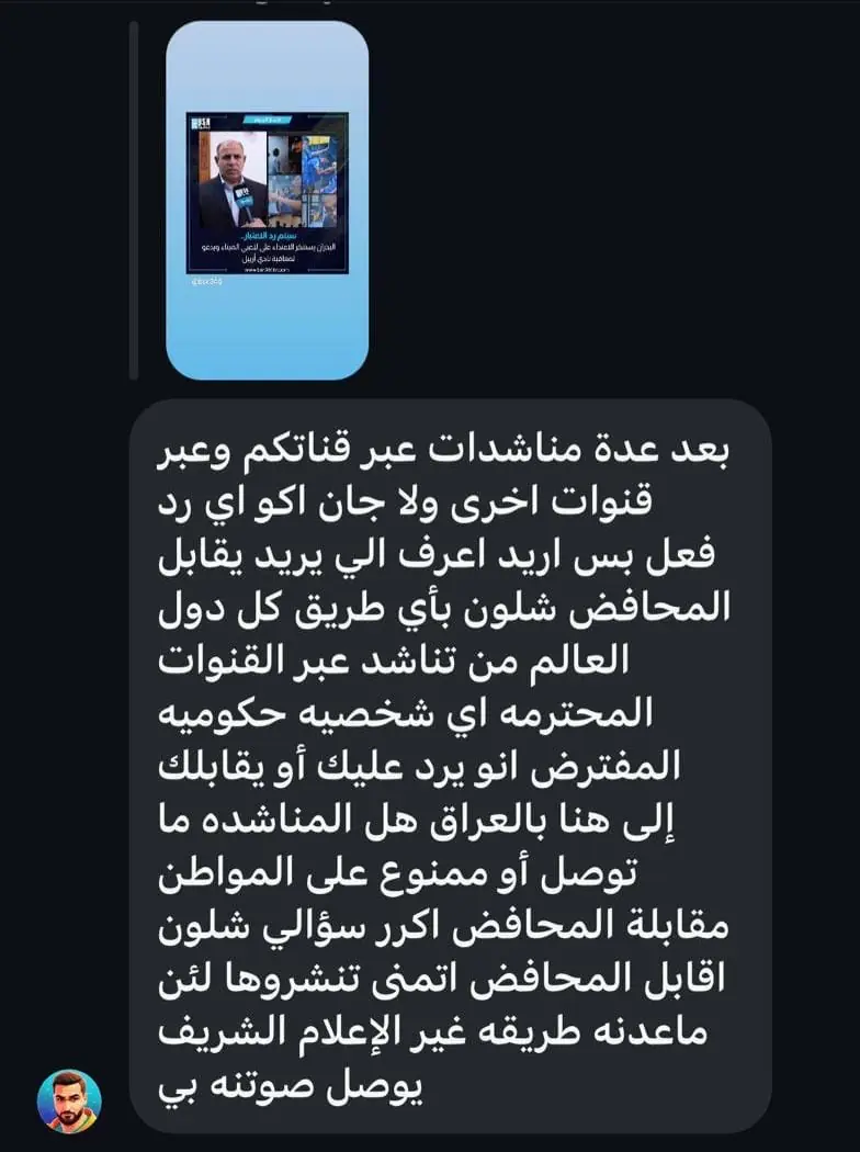 B40d1bd7 9d5a 4eb7 B85d Ac2ac960b3fd