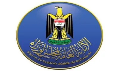 C86b135c 2edd 4484 89ce 8ba0eac99dcd