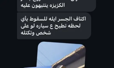 D6aa8c59 89cc 4888 9310 03c0ce2f6621