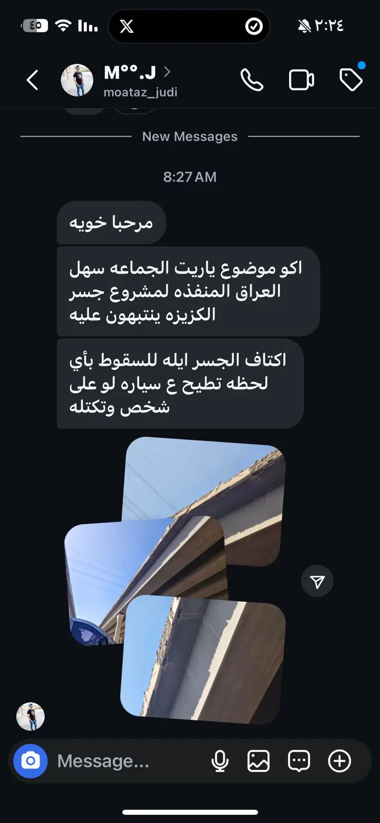 D6aa8c59 89cc 4888 9310 03c0ce2f6621