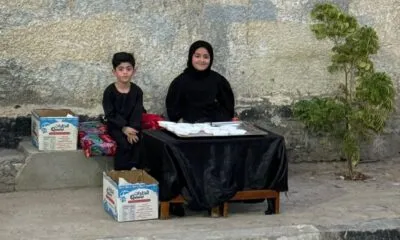 E4e0b1c7 6830 40d1 82c9 126eb96c87e7