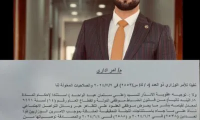 E6a8d066 8b60 45b6 A5cc 6aa08e640e16