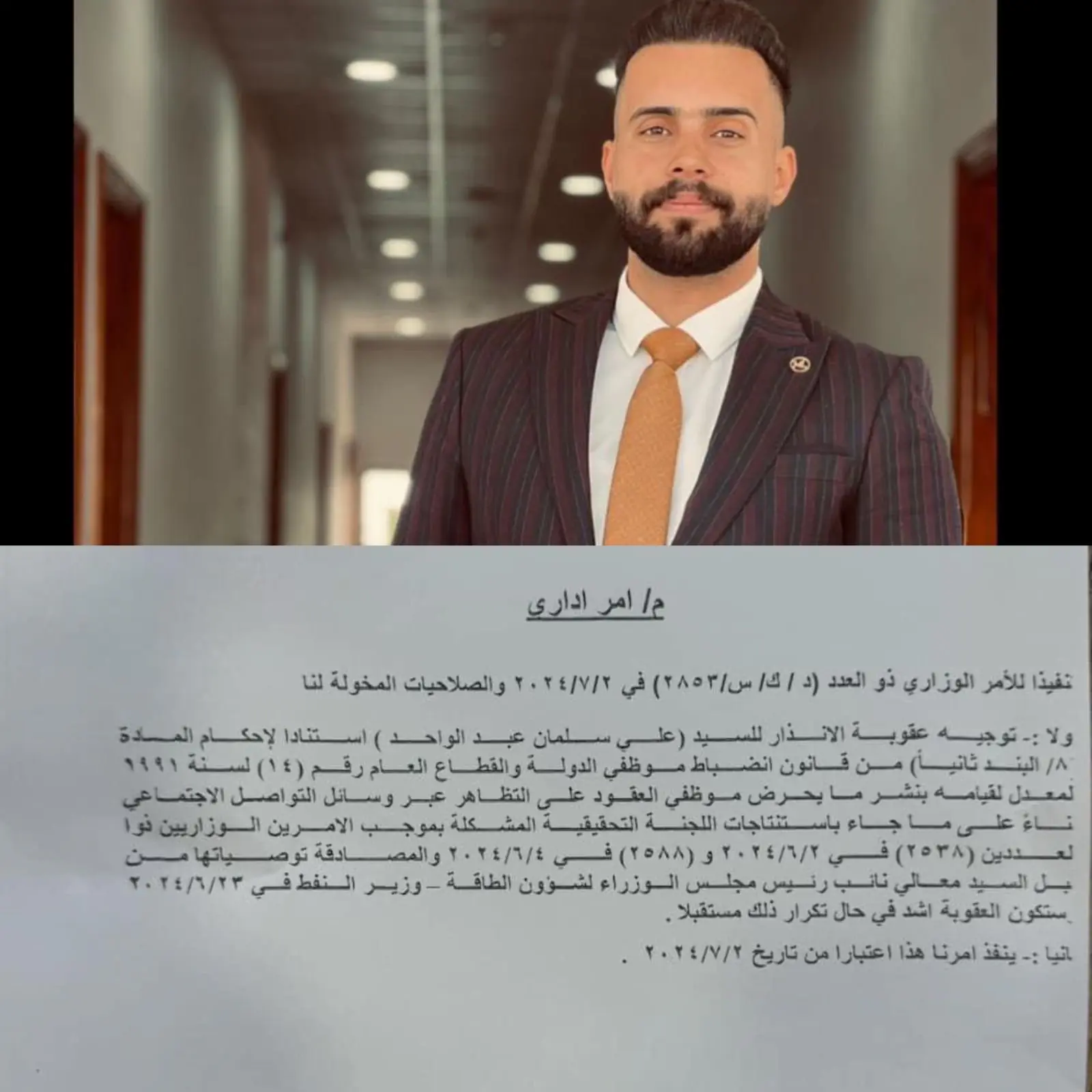 E6a8d066 8b60 45b6 A5cc 6aa08e640e16