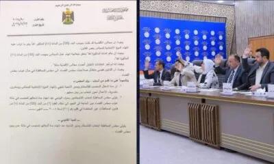 Eefe896e 2862 4f3d 8210 898d95ec5dcf