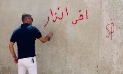 F318edd0 5e68 4933 974d 4e13148caad0