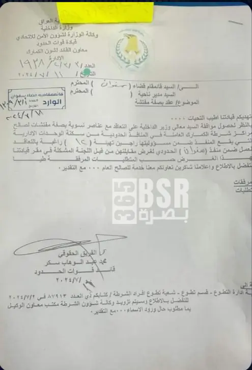 F31b66c0 Cfdc 440a 8fac 56e135f929ac