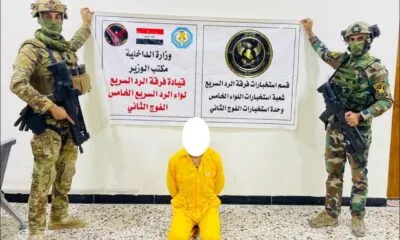 صورة واتساب بتاريخ 2024 08 24 في 12.04.27 42cce086