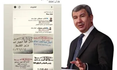 08f4d9d2 B2dd 4863 913c Deed564a451c