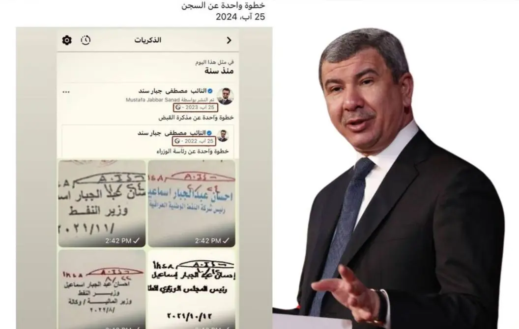 08f4d9d2 B2dd 4863 913c Deed564a451c