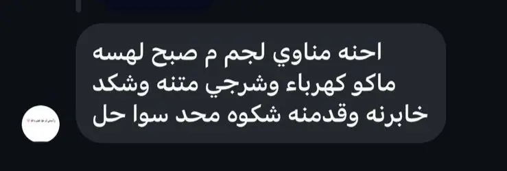 2123bce9 Ef43 4226 Bc61 D265eacb8ba0