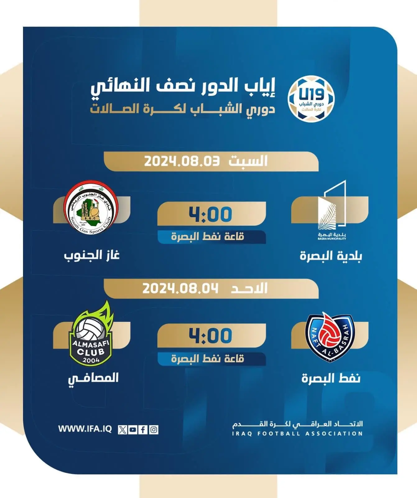 24b51c04 F8c2 468e 887e Bac9bdf7488a