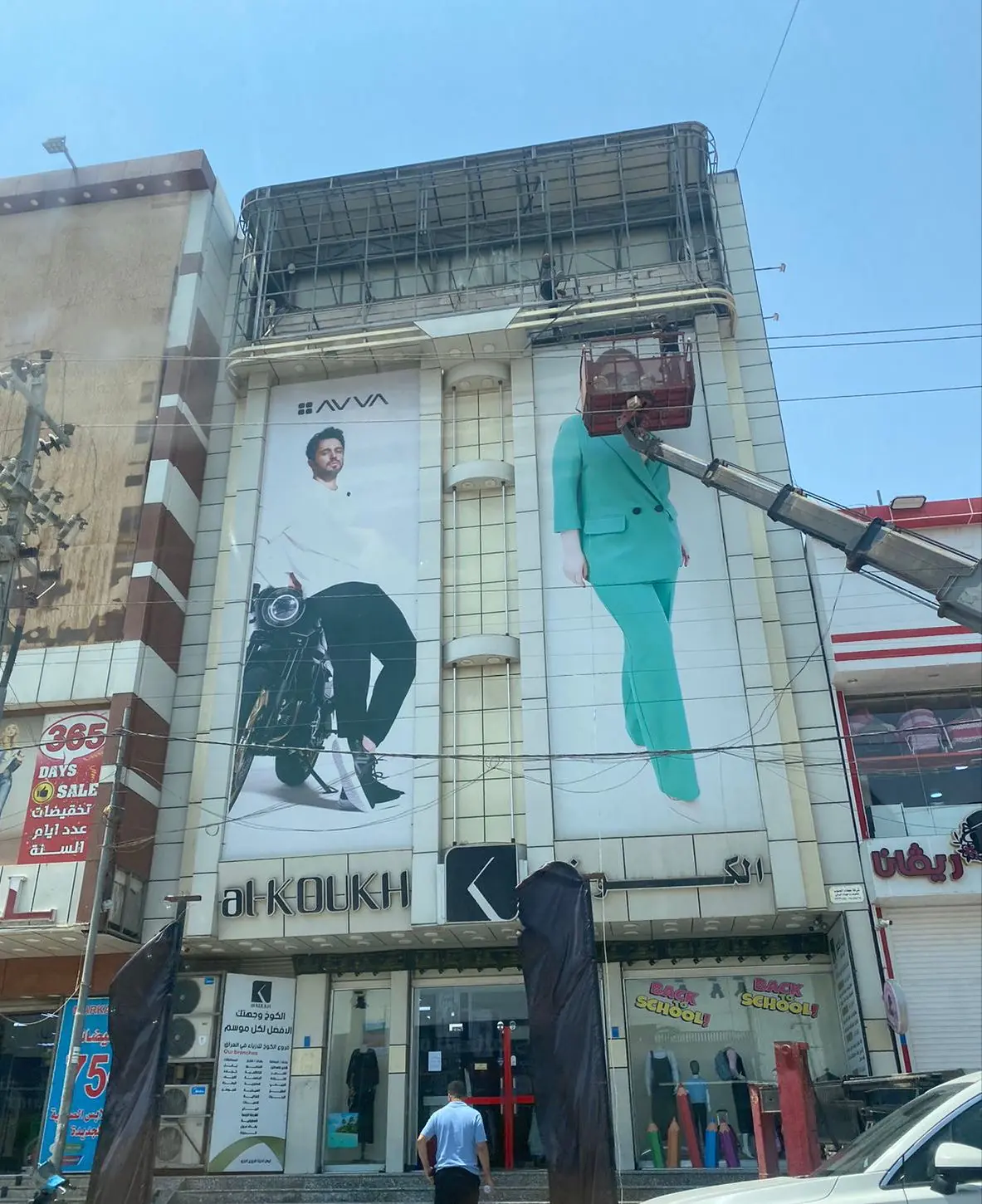 37b4c375 Cab2 4297 B3a7 637e2e3605b1