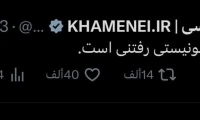 473db63f Acc8 4c98 847d 7268893817b5