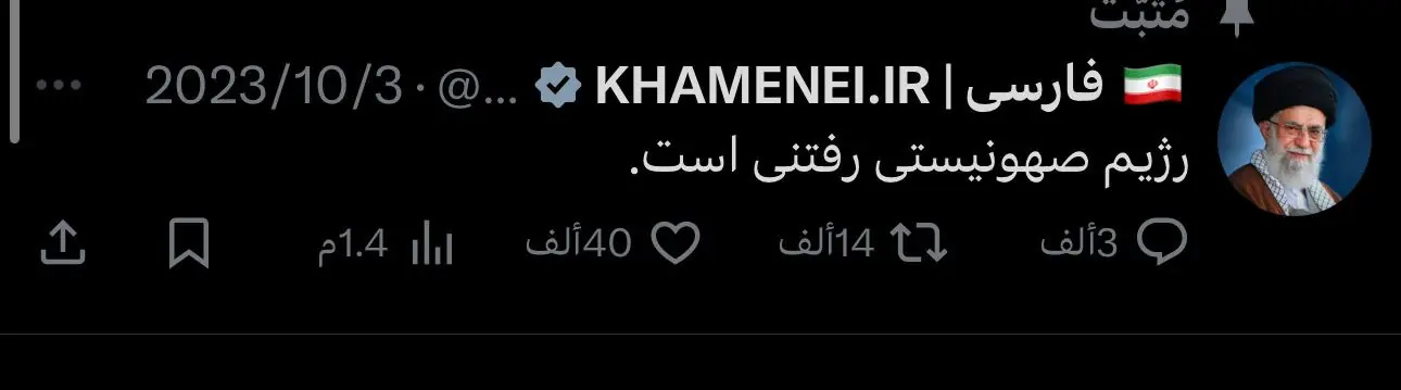 473db63f Acc8 4c98 847d 7268893817b5