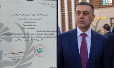 511826b3 D2ea 4cfa Ac52 C80d3ee316aa