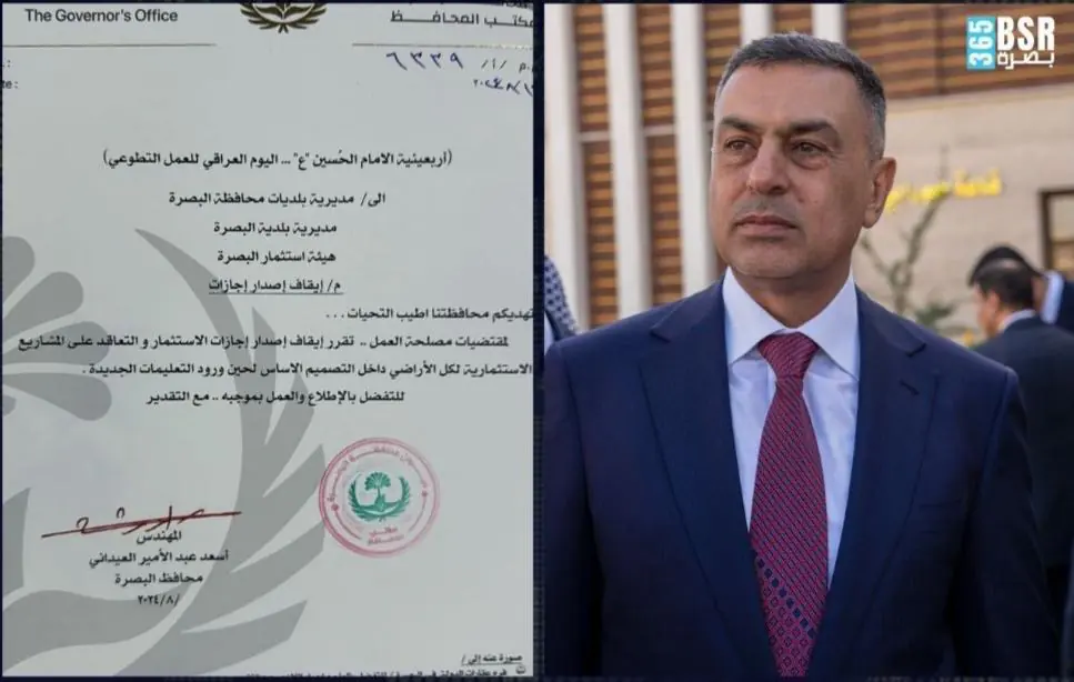 511826b3 D2ea 4cfa Ac52 C80d3ee316aa