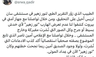 64770fe3 C9f2 4377 A350 E9598207c700