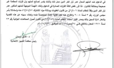 6aecbb45 6a6c 436e Ba60 E39deca05241