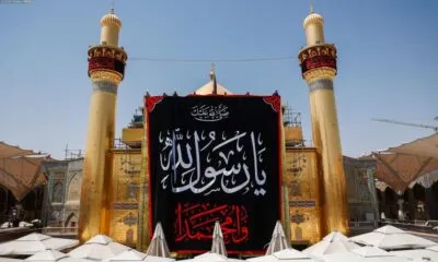 70a29694 E20f 478b A49e 4a404f1a1475