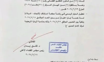 99509ecf 135e 4210 A512 8d9638d8297a